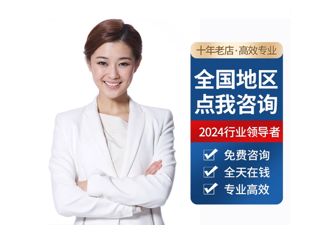 六安离职公积金代提